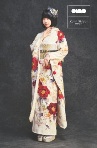 ANO-005
